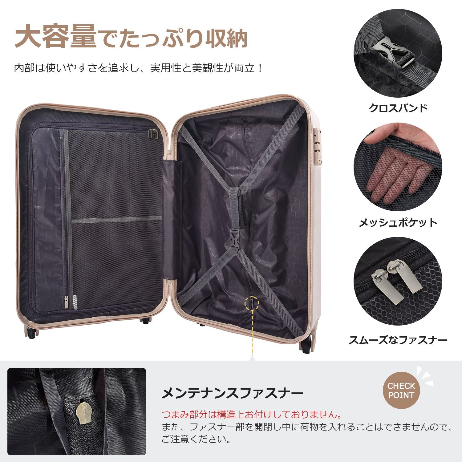 Carry Case Tsa 360 1