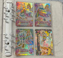 Aikatsu