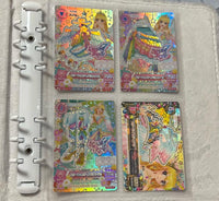 Aikatsu
