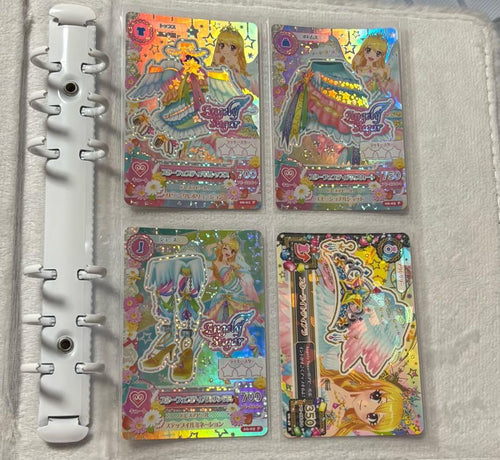 Aikatsu