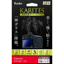 Lcd Protective Film For Digital Camera Kenko Tokina Karites Eos 80D 70D