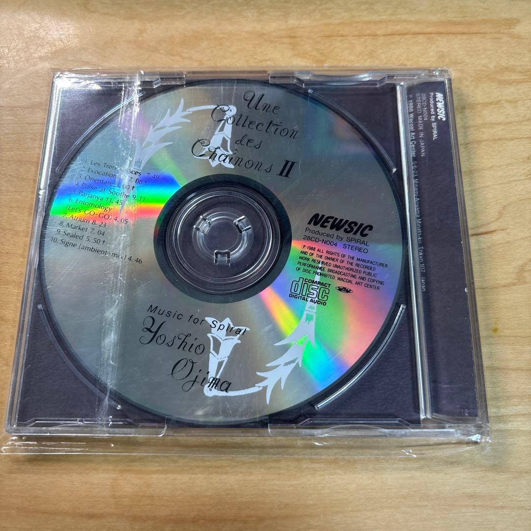 Japanese Music Ii