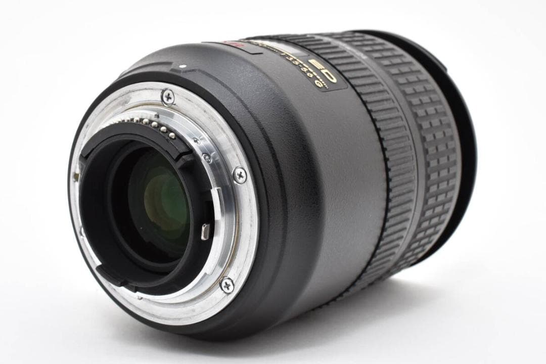 Lens (Zoom) Nikon Af-S 24-120Mm F3.5-5.6 G Vr #1445