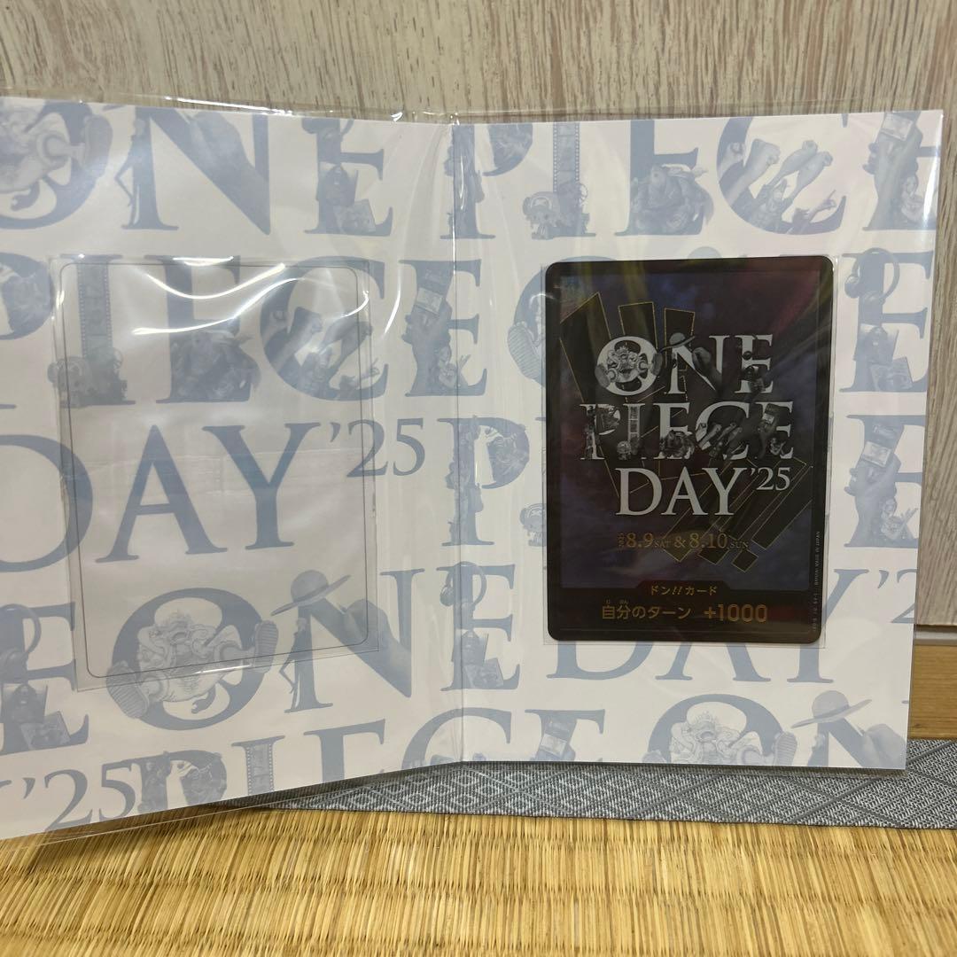 One -Piece Card Game 4