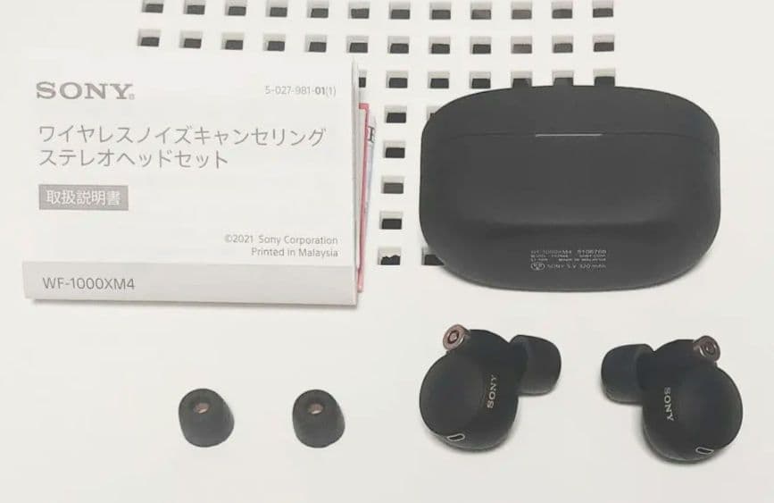 Sony Wireless Headphones Wf-1000Xm4