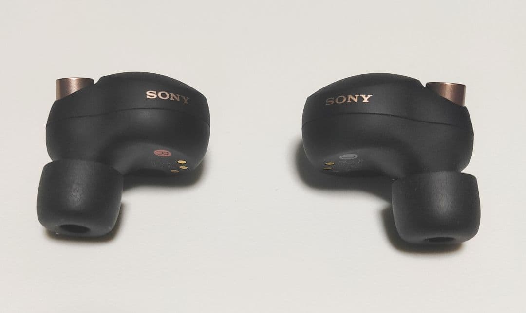 Sony Wireless Headphones Wf-1000Xm4
