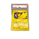 Pokemon Card Game Psa10 Web