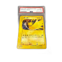Pokemon Card Game Psa10 Web