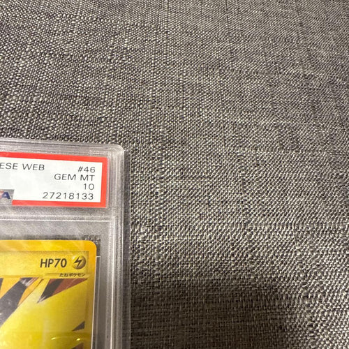 Pokemon Card Game Psa10 Web