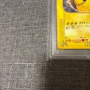 Pokemon Card Game Psa10 Web