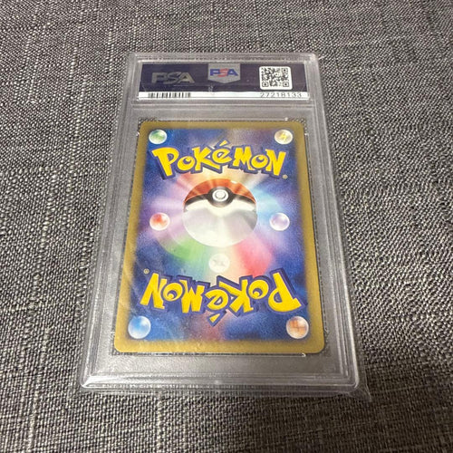 Pokemon Card Game Psa10 Web