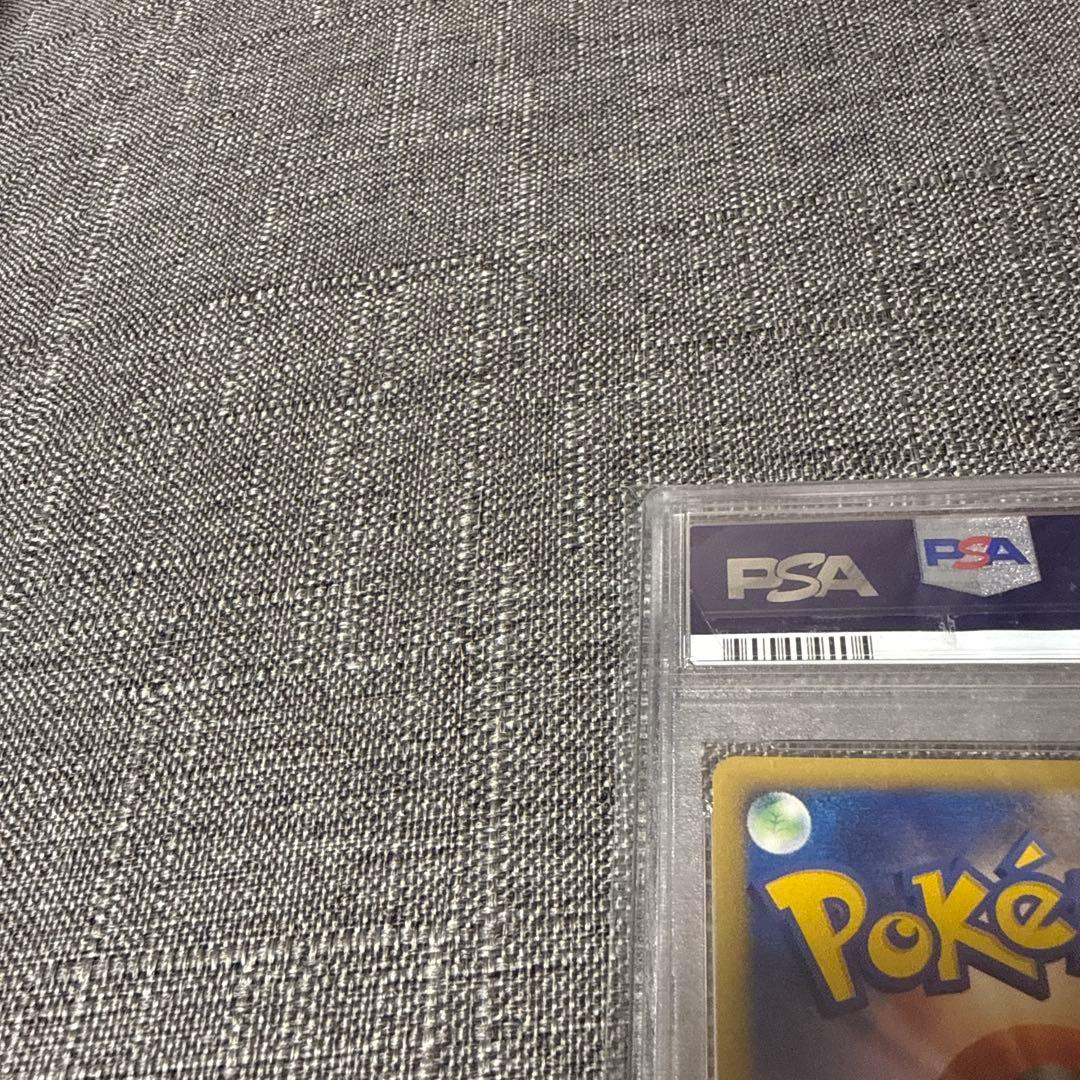 Pokemon Card Game Psa10 Web