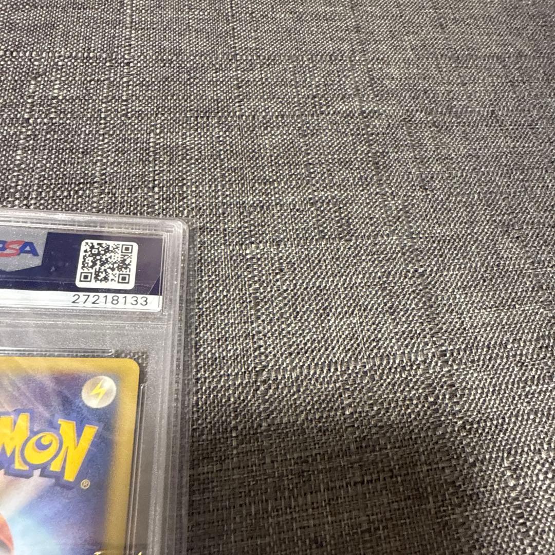 Pokemon Card Game Psa10 Web