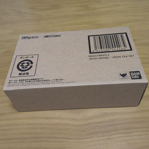 Bandai Spirits Kamen Rider S.H.Figuarts