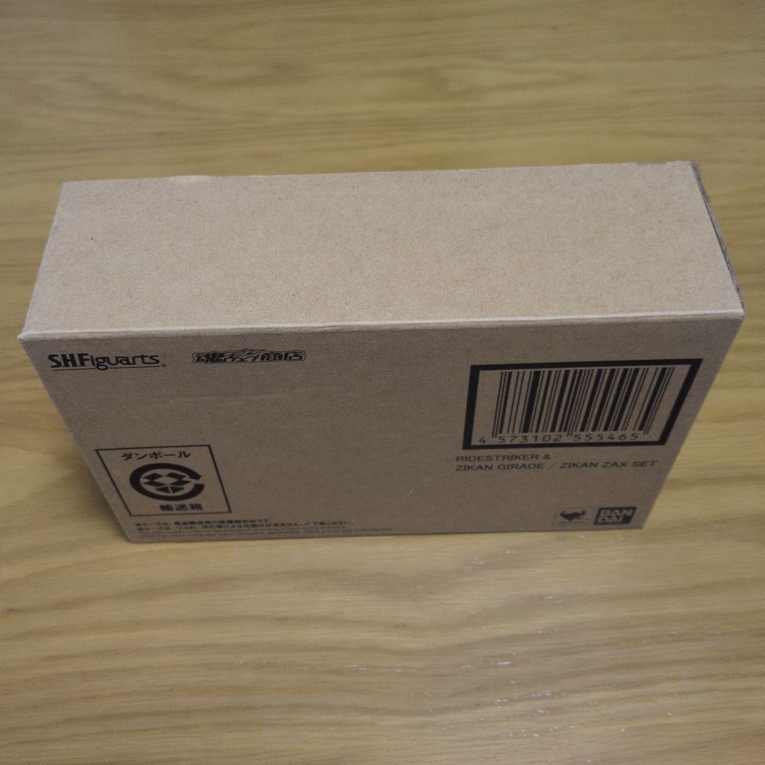 Bandai Spirits Kamen Rider S.H.Figuarts