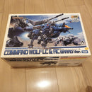 Kotobukiya Other 1/72 Zoids Lc&Ac