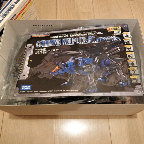 Kotobukiya Other 1/72 Zoids Lc&Ac