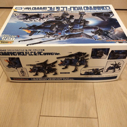 Kotobukiya Other 1/72 Zoids Lc&Ac