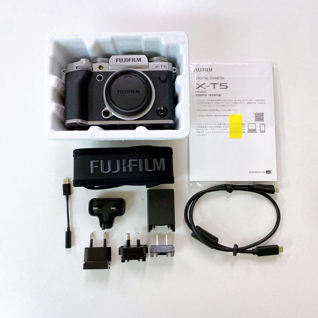 Fujifilm Mirrorless Interchangeable Lips X-T5 Silver 1172