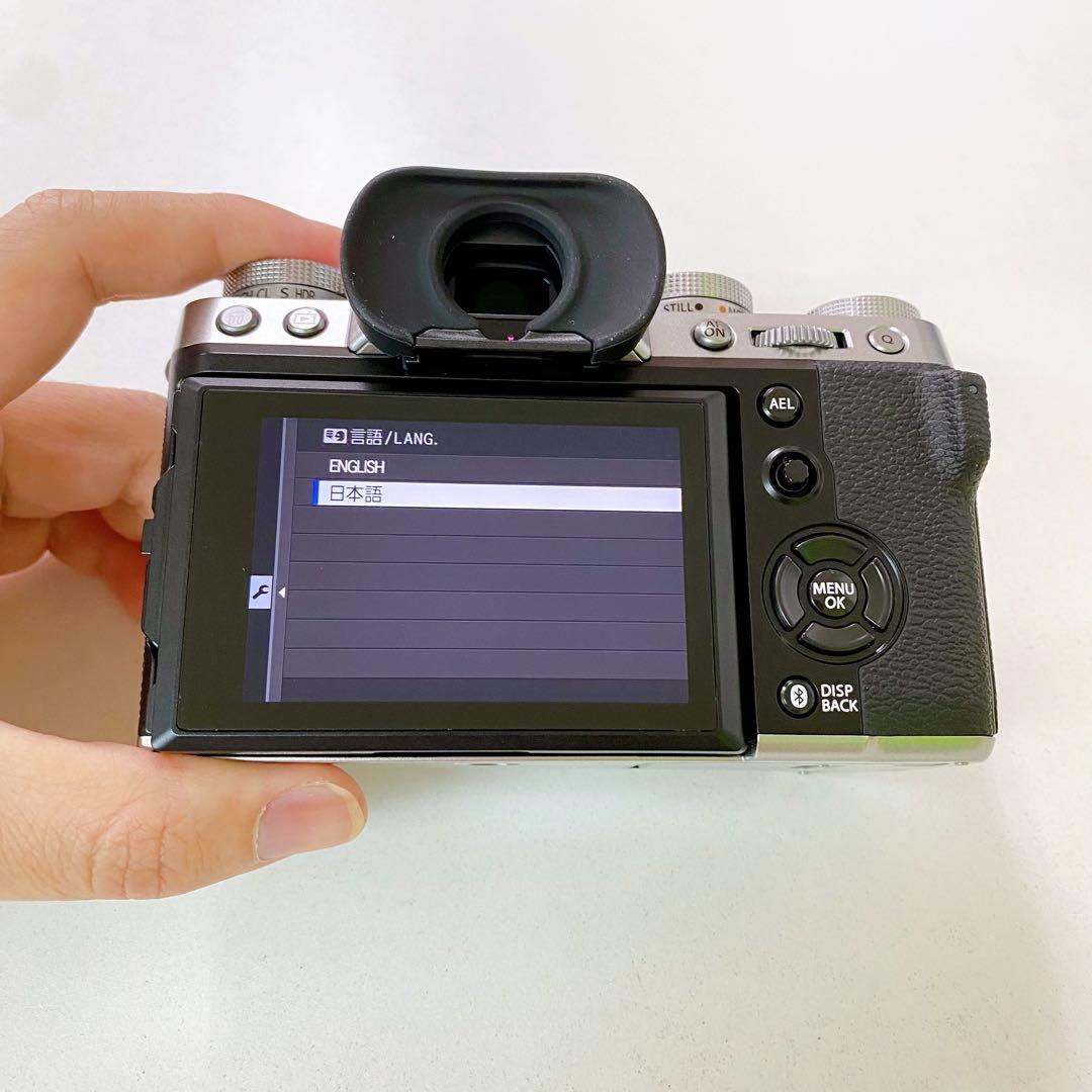 Fujifilm Mirrorless Interchangeable Lips X-T5 Silver 1172