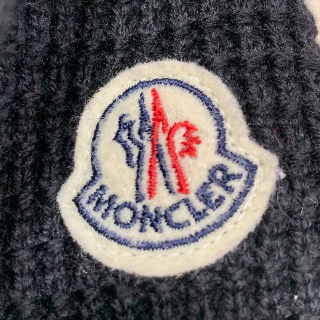 Moncler Down Jackets M 5P183