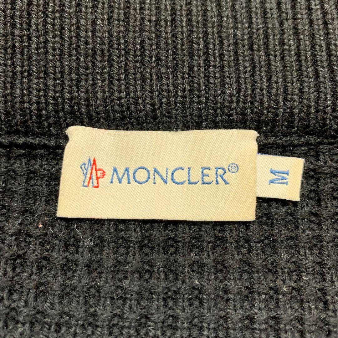 Moncler Down Jackets M 5P183