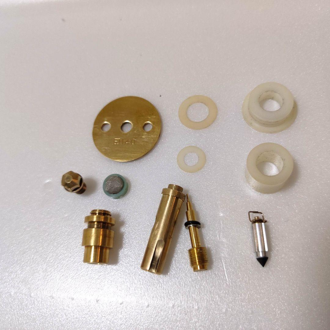 Mikuni Carburetor Fuel Injection 250