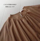 Des Pres Short-Sleeve 4 C312