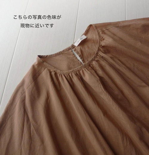 Des Pres Short-Sleeve 4 C312
