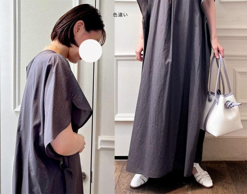 Des Pres Short-Sleeve 4 C312