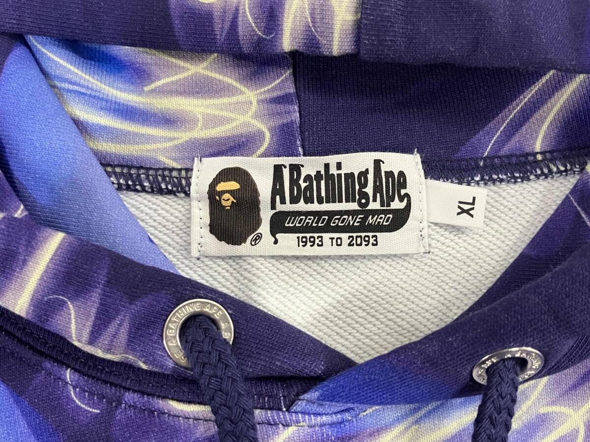 Trainer Sweatshirts A Bathing Ape Bape Storm Pullover Hoodie Xl