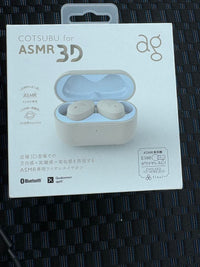 Final Wireless Earphones Ag Cotsubu For Asmr 3D