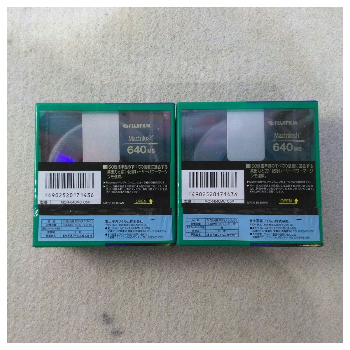Fujifilm Others 3.5 Mo 640Mb 5 Mor-640Mc C5P 2