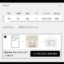 Maison Margiela Handbags
