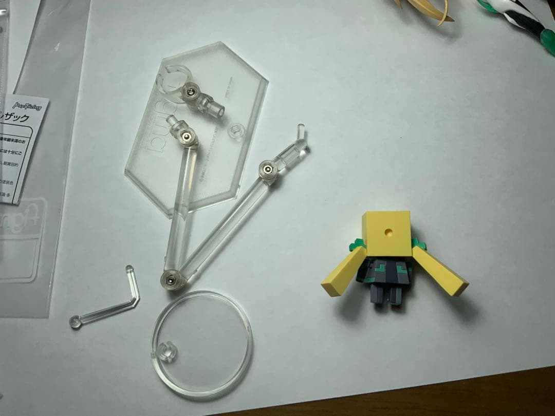 Good Smile Company Other Figma