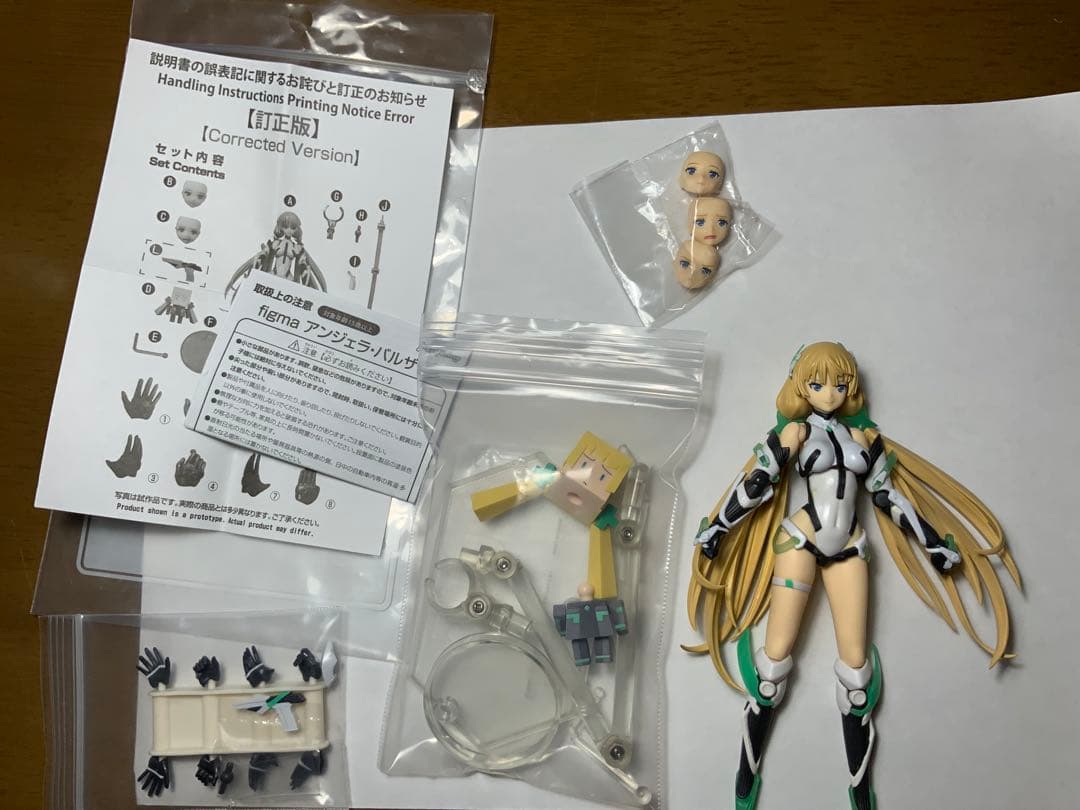 Good Smile Company Other Figma