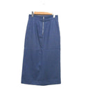 Tomorrowland Tight Skirt /Kt13