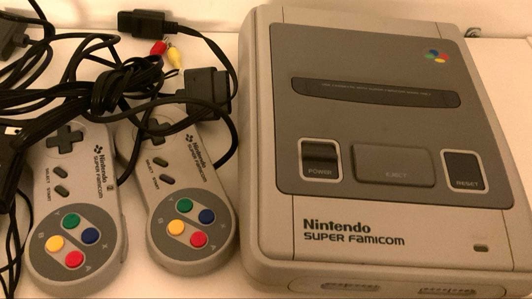 Super Famicom Body 5