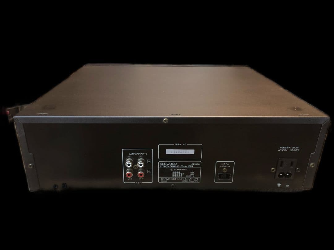 Kenwood Equalizer Ge-850