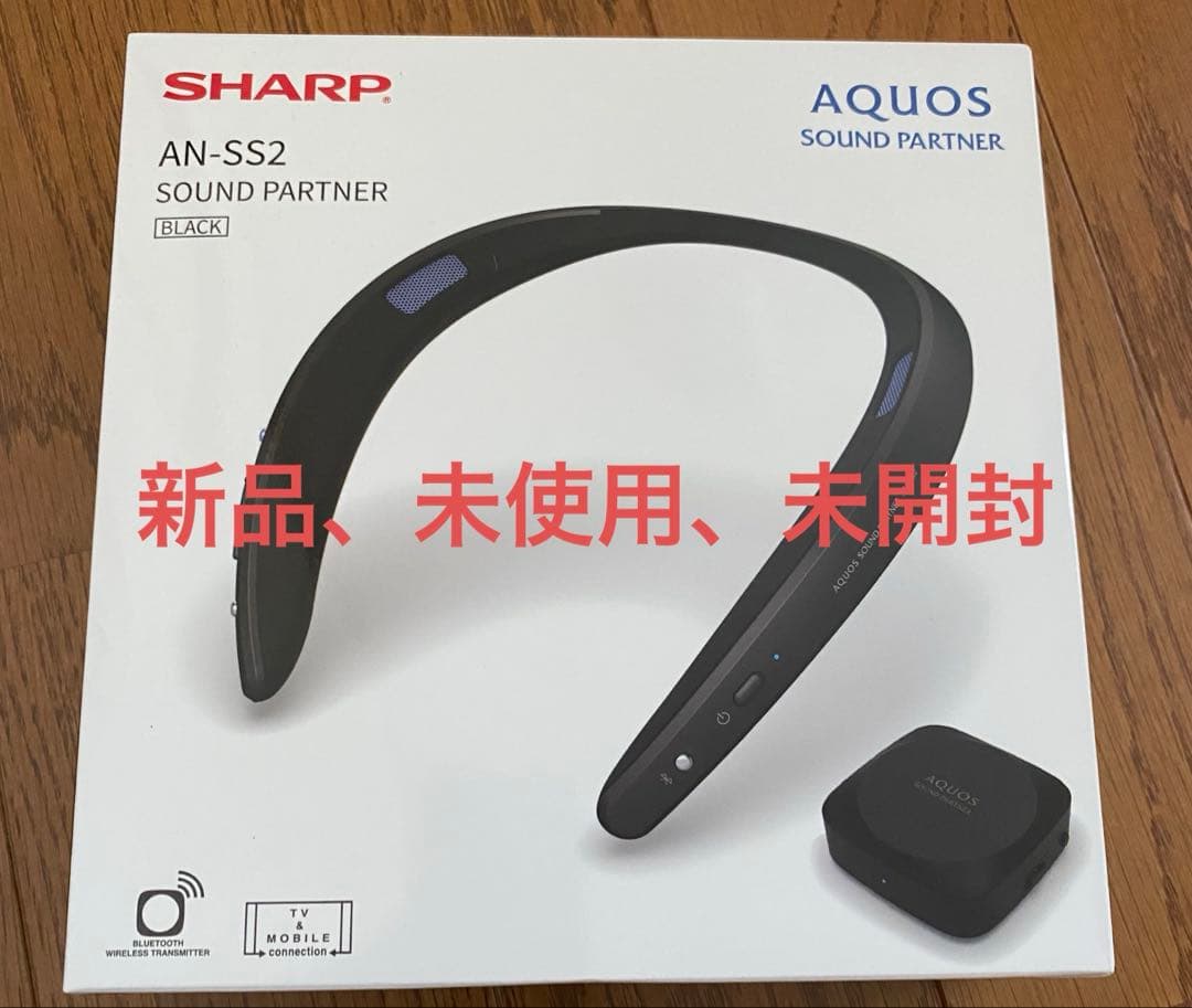 Sharp Neck Speakers An-Ss2