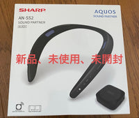 Sharp Neck Speakers An-Ss2
