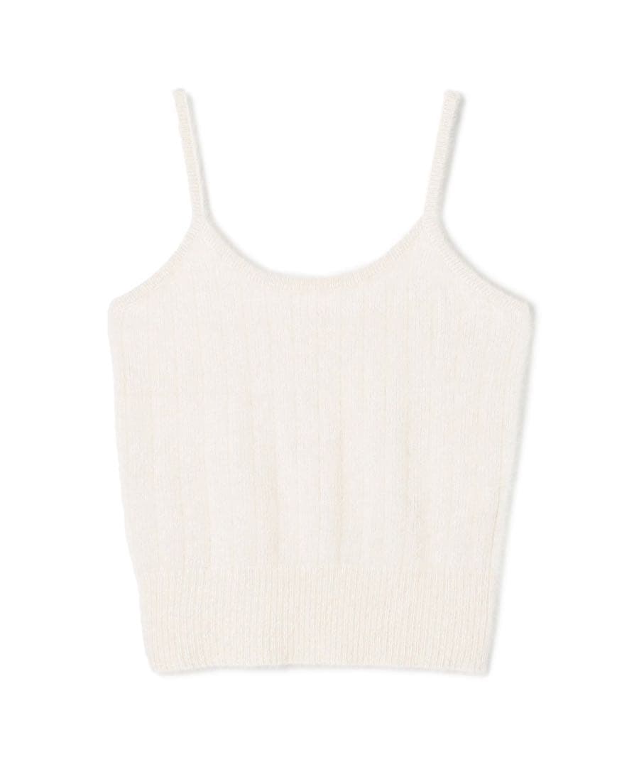 Des Pres Camisole