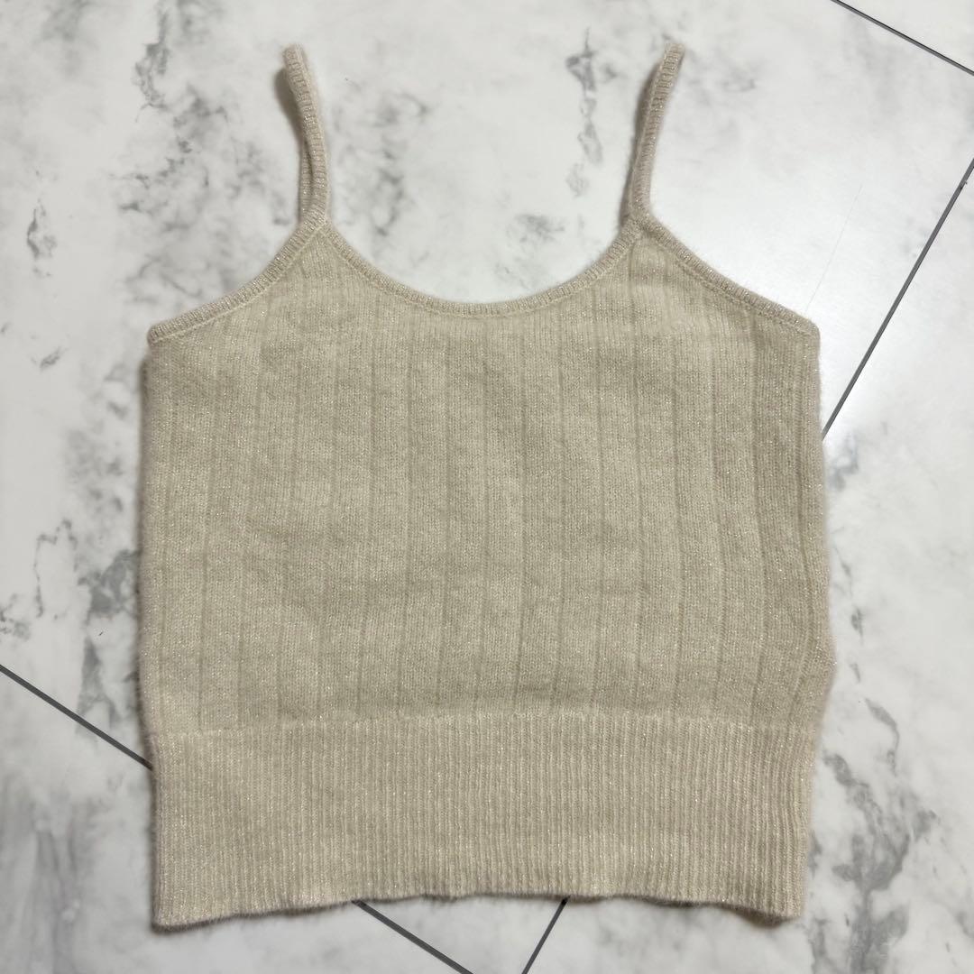 Des Pres Camisole