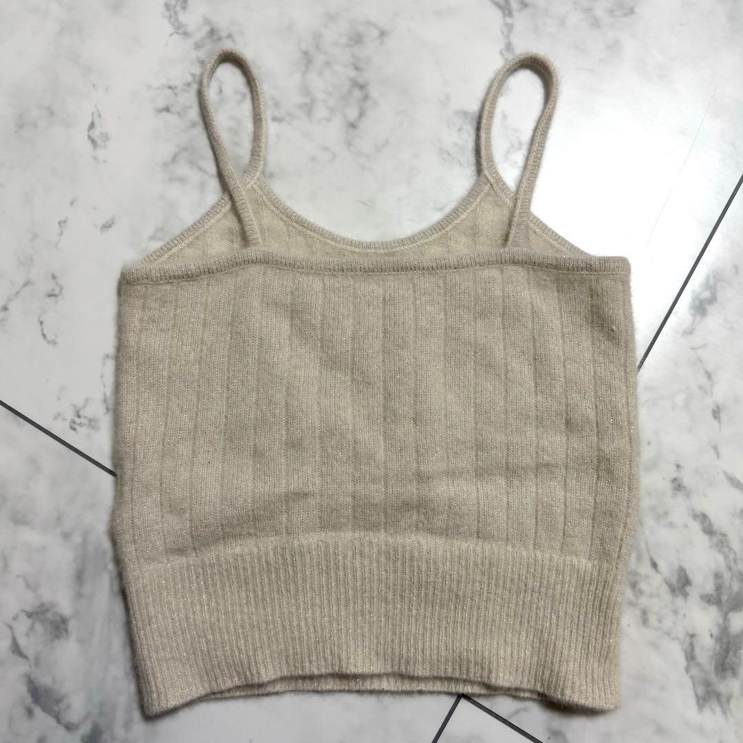 Des Pres Camisole