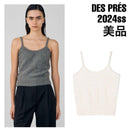 Des Pres Camisole