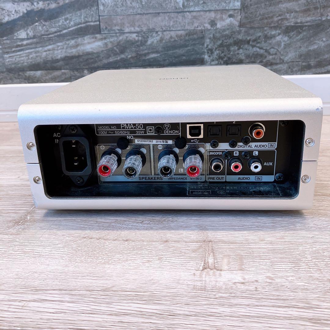 Denon Integrated Amplifiers Pma-50