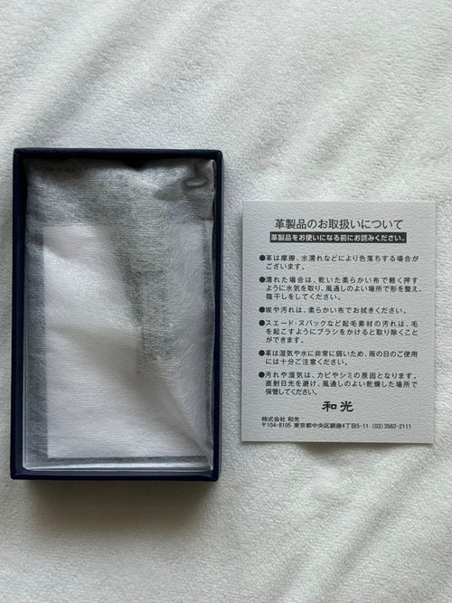 Grand Seiko Other Gs9 Club