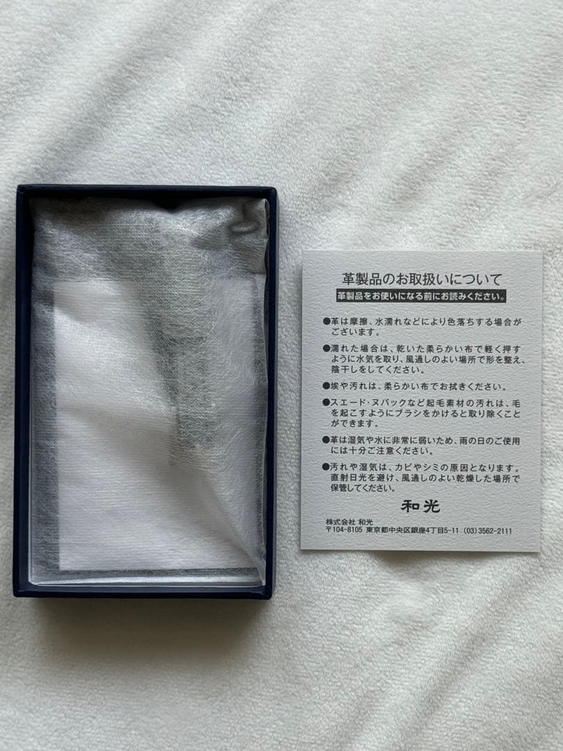 Grand Seiko Other Gs9 Club