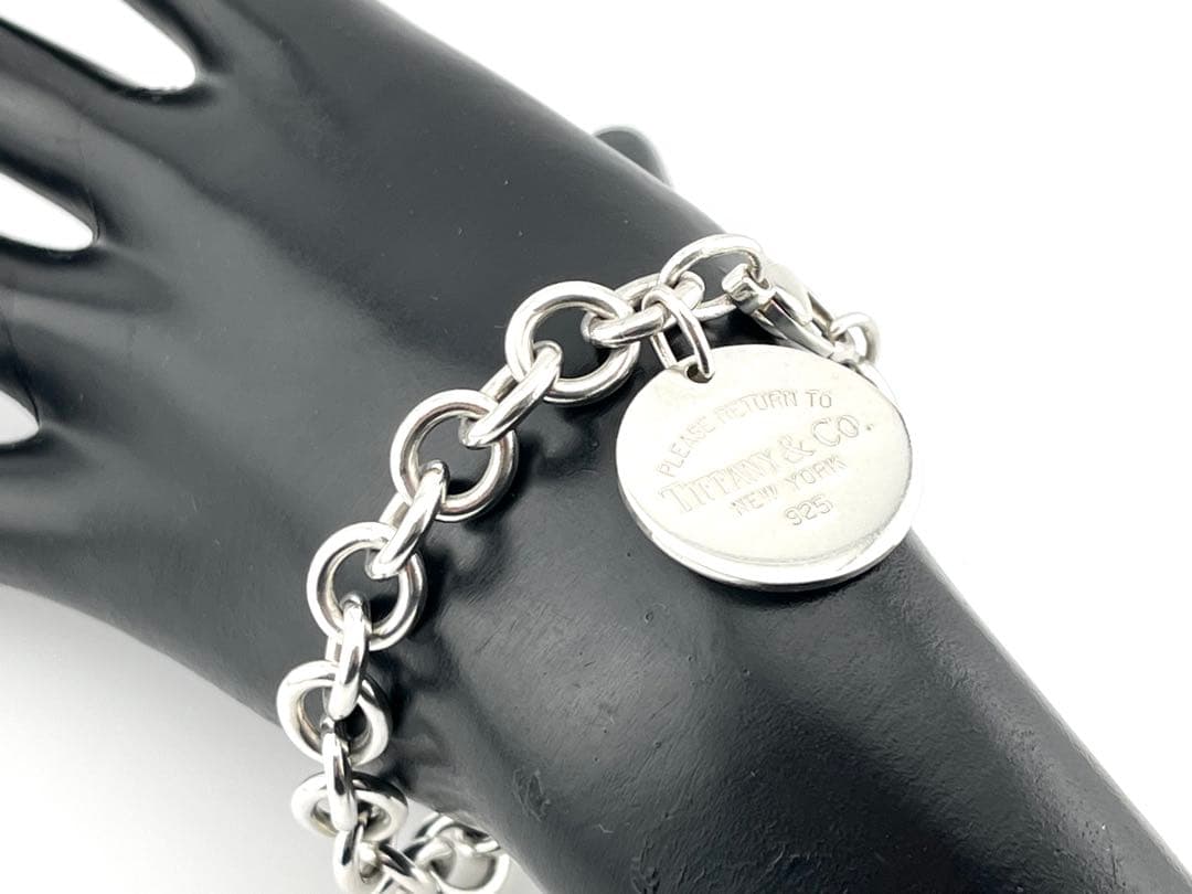 Tiffany Bracelets F424 925