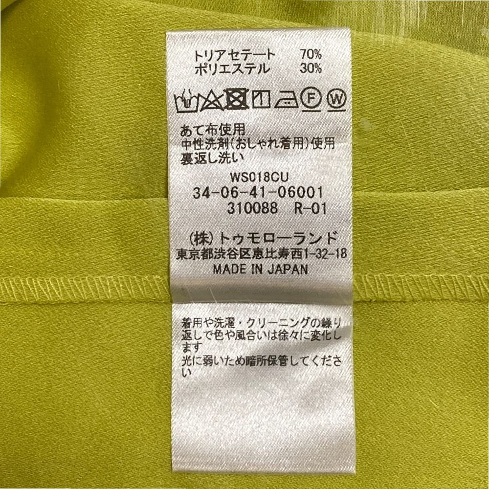Edition Long Sleeves, Three Quarter Sleeve 24Ss 34064106001 36 Used